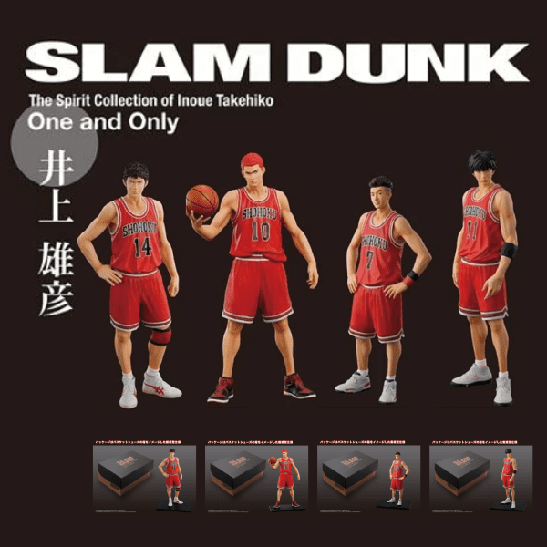 DIGISM X《SLAM DUNK》男兒當入樽：ONE and ONLY 湘北高中籃球隊