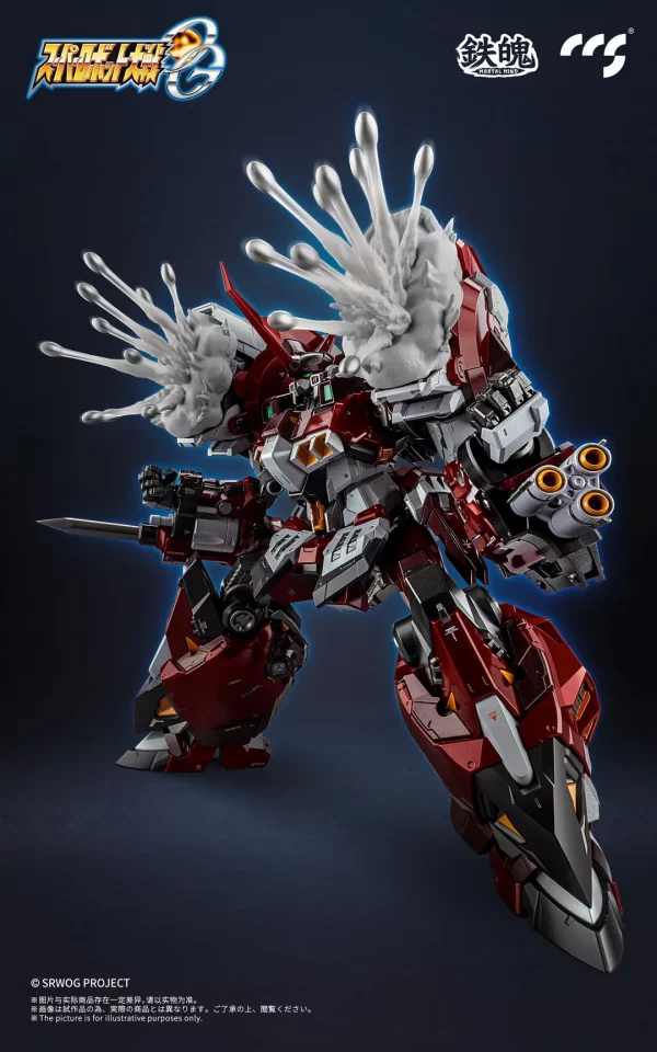 CCSTOYS x《超級機器人大戰OG》：鐵魄-不朽名機-古鐵｜高可動合金模型