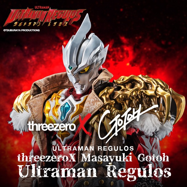 Nobletime threezero X 後藤正行 X《超人雷古洛斯》：threezeroX 超人雷古洛斯｜高可動合金模型（高33.3釐米）