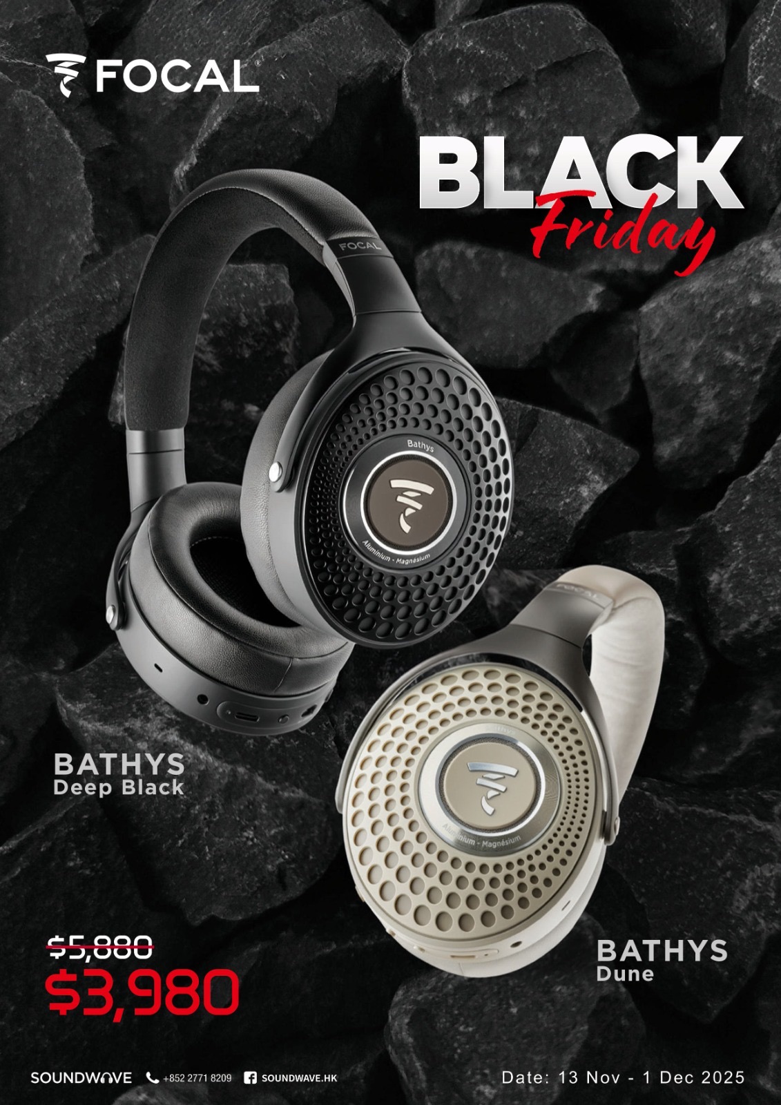 Nobletime FOCAL BATHYS｜降噪無線耳機